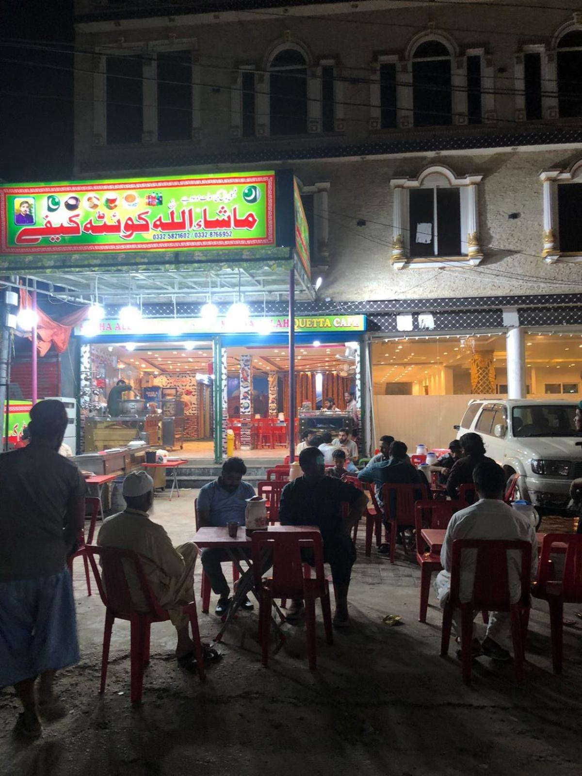 Al Buraq Hotel Islamabad Eksteriør bilde