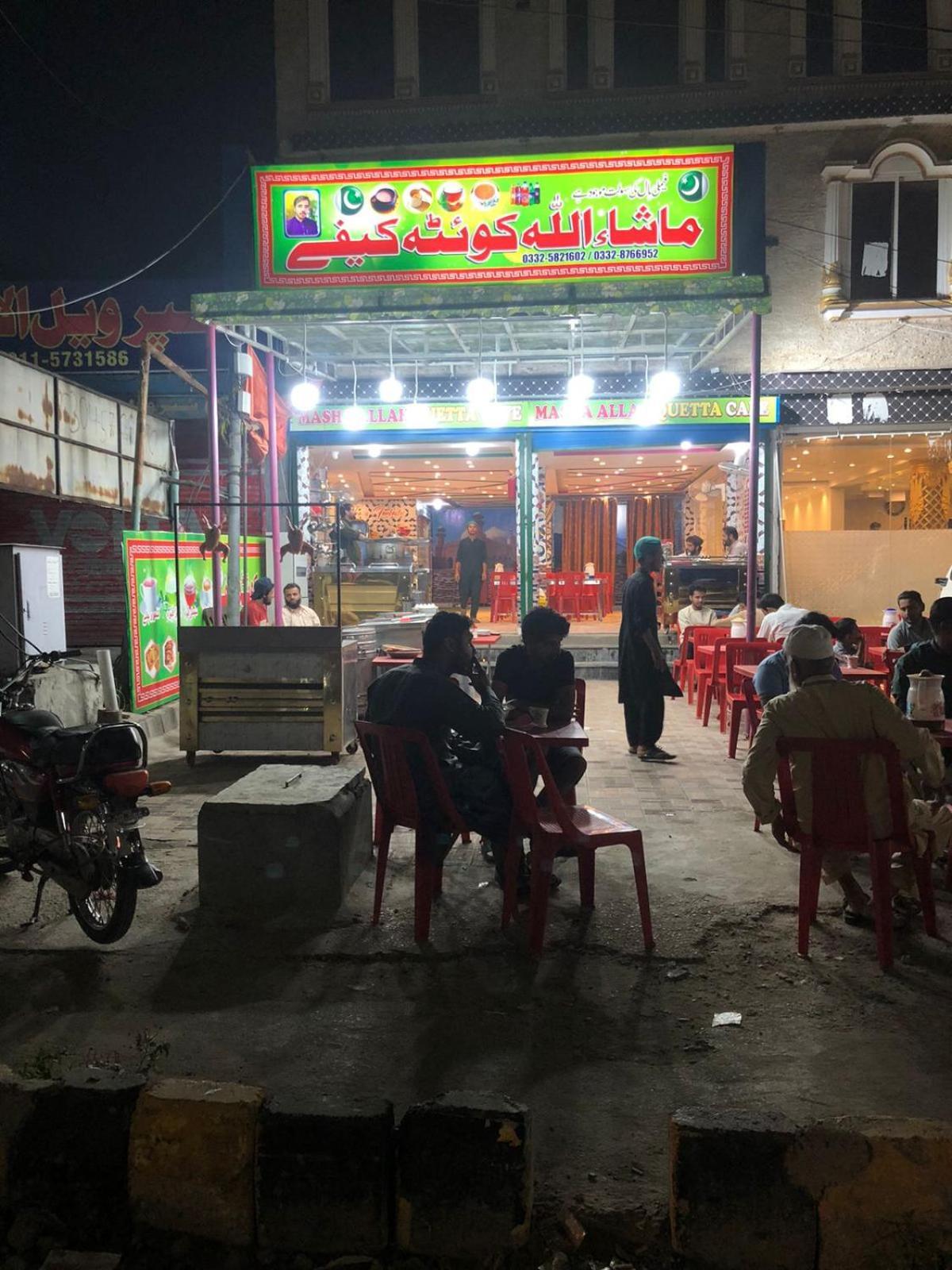 Al Buraq Hotel Islamabad Eksteriør bilde